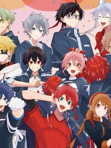 Yuanosi0130의 ヒーローのようなあと人と私は幼なじみ