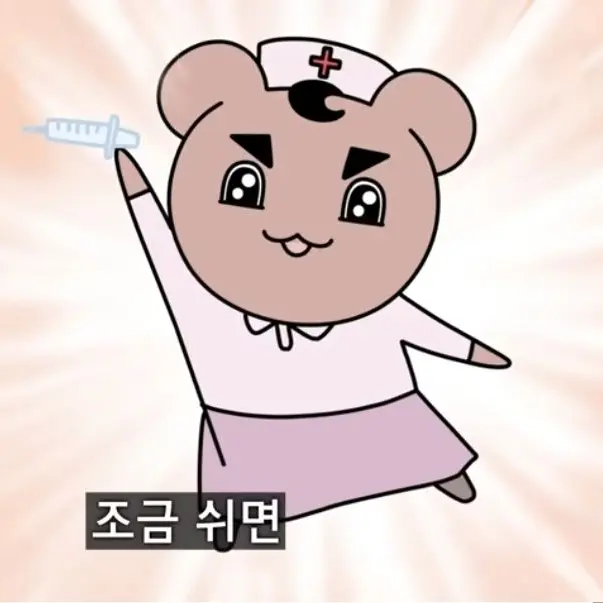 TartanBleed0937의 빨간내복야코 병원AU