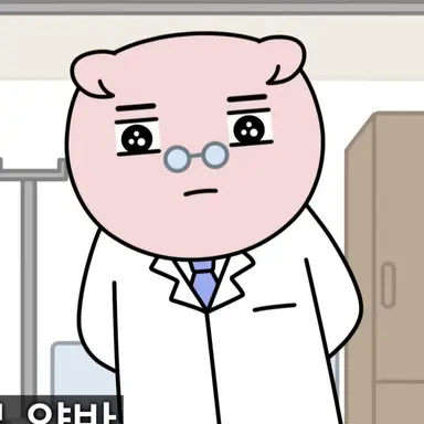 Profile image of 하몽