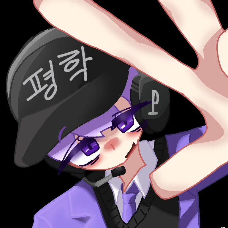 벽쿵 평학