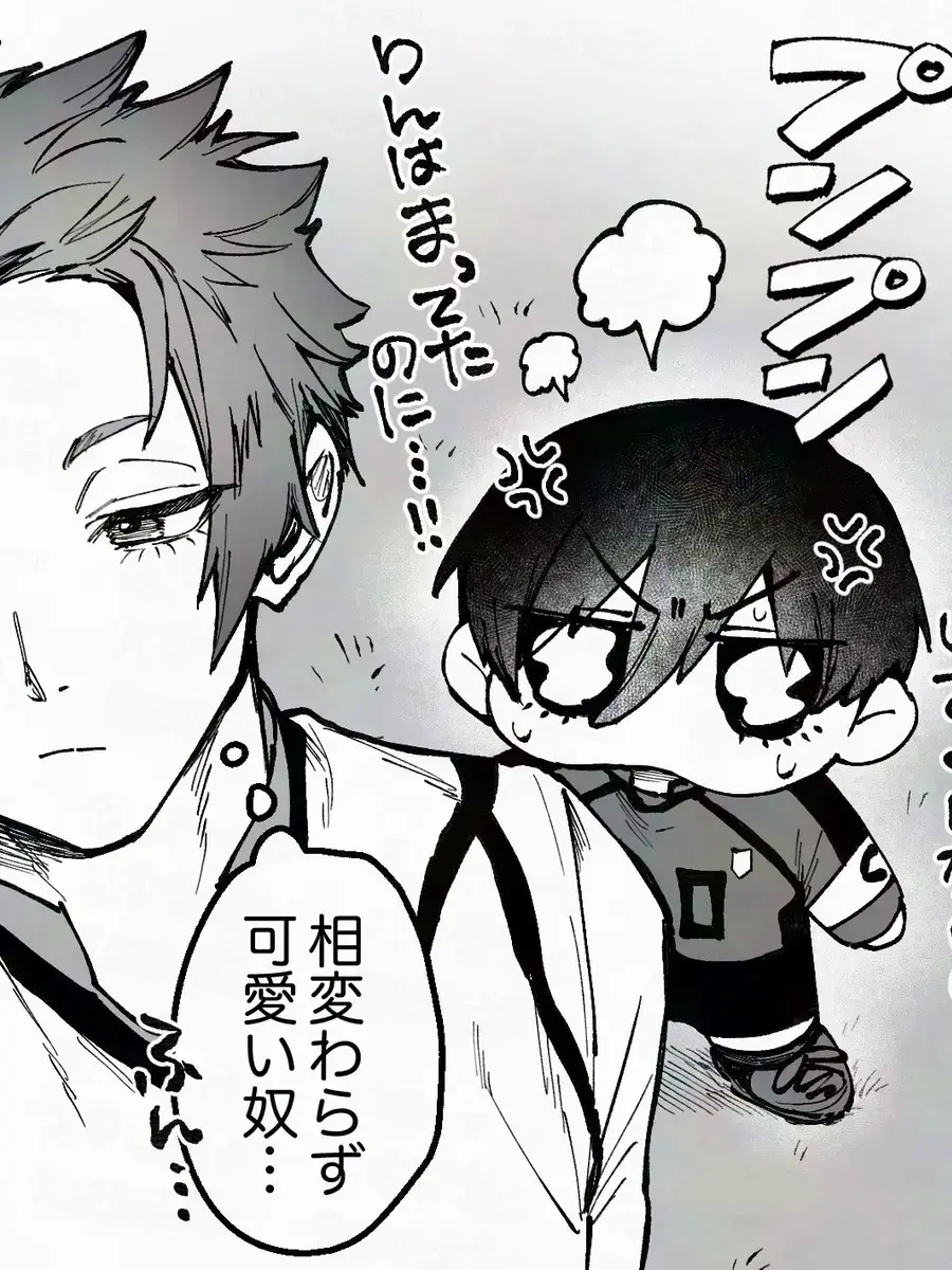 yunn_san0909의 専用メイド