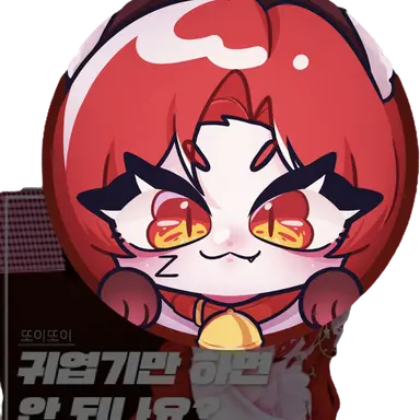 Profile image of 또이
