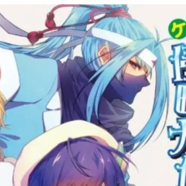 Profile image of 도로로