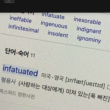 Profile image of 유지민