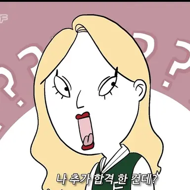 Profile image of 산독기