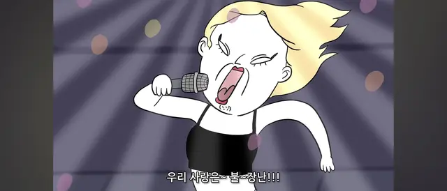 Profile image of 산독기