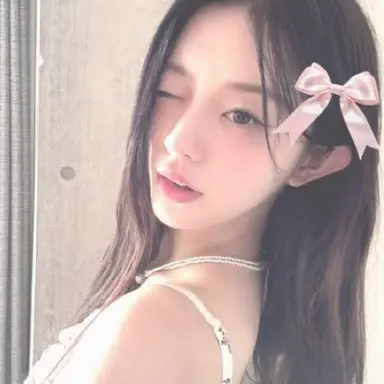 Profile image of Minju