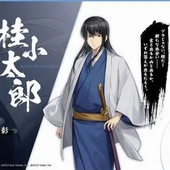 Profile image of 桂小太郎