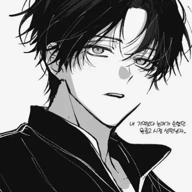 Profile image of 이츠키 리쿠