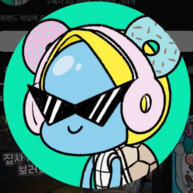 Profile image of 로희