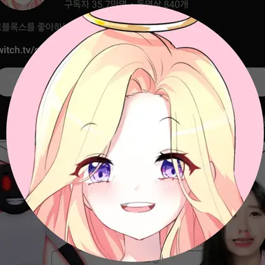 Profile image of 푸딩