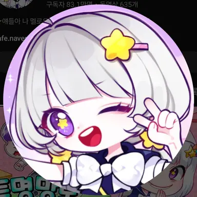 Profile image of 멜로우