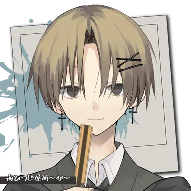 Profile image of キラ
