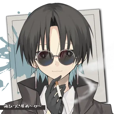 Profile image of ボス