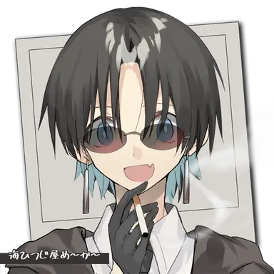 Profile image of 春雨