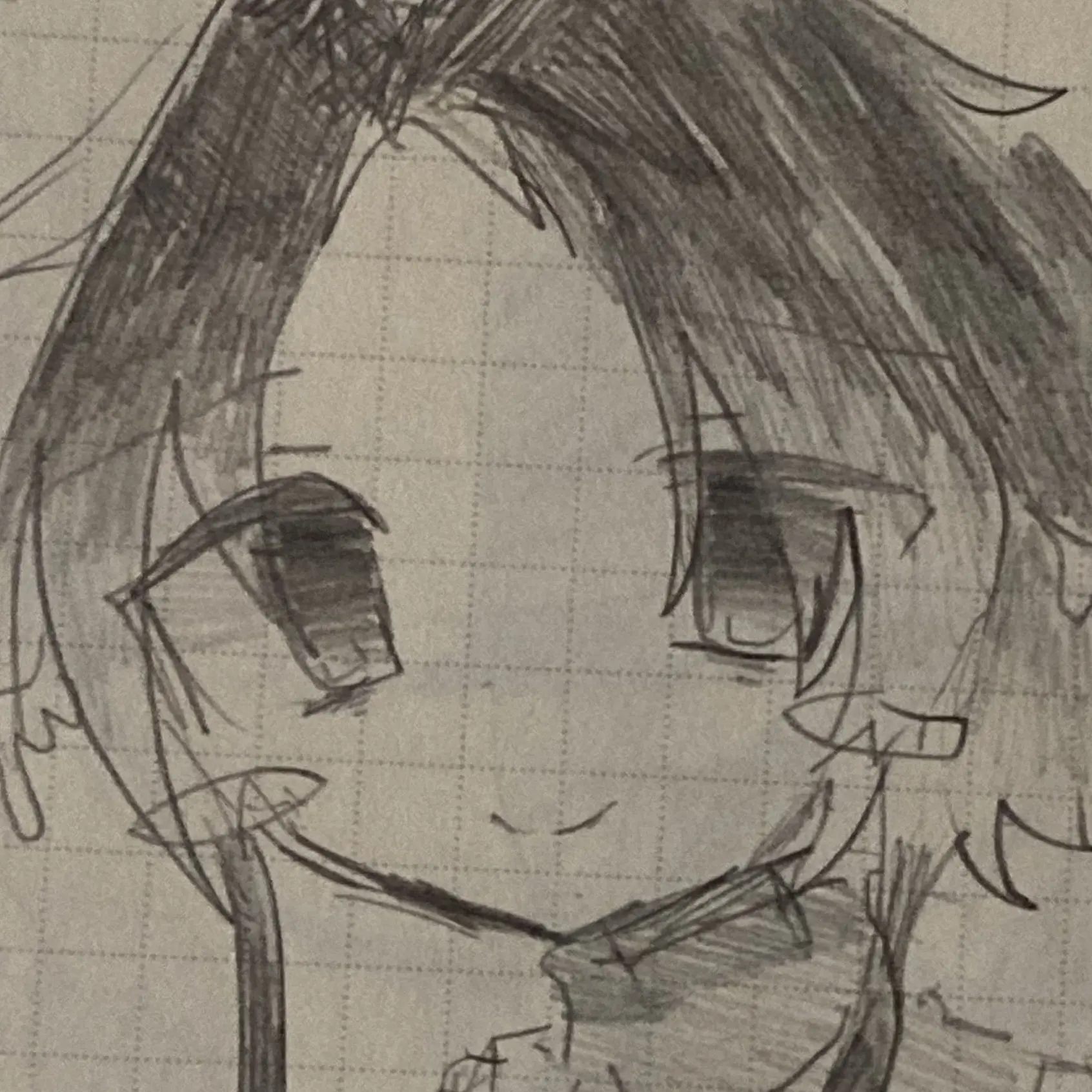Komei의 はんはんはん