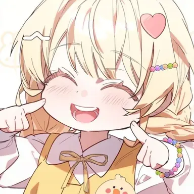 Profile image of 하린