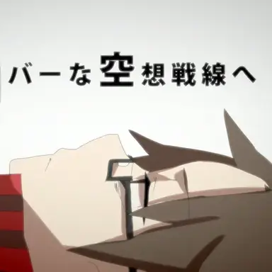 Profile image of 켄지로