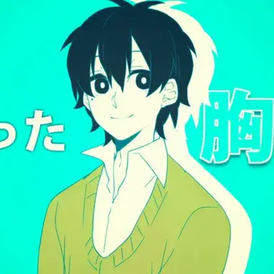 Profile image of 하루카