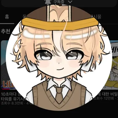 Profile image of 비럭키