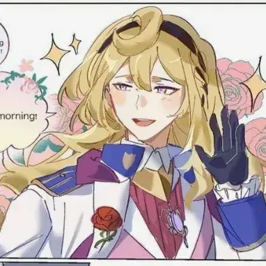 Profile image of アルバ