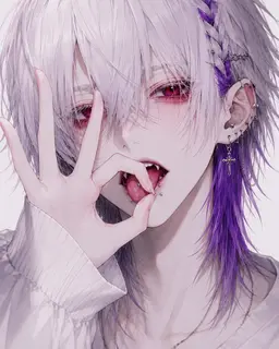 Profile image of Rui