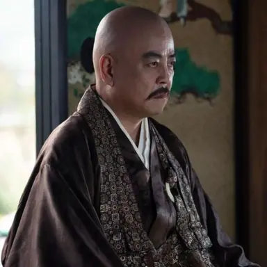Profile image of 安国寺恵瓊