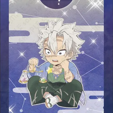 Profile image of 不死川実弥