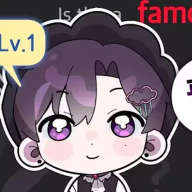 Profile image of 오토 레이니