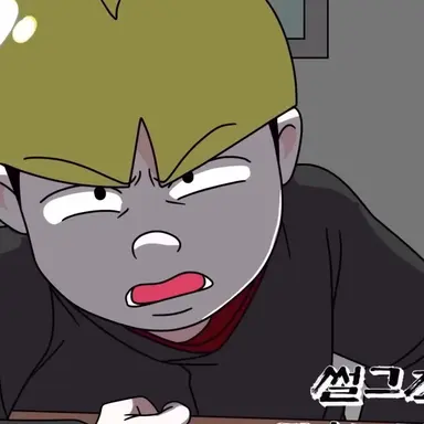 Profile image of 이름 몰라여