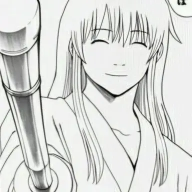 Profile image of Yoshida Shoyo