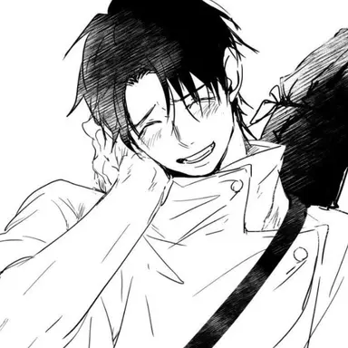 Profile image of Yuta Okkotsu