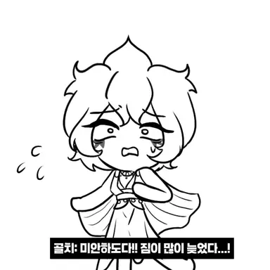 Profile image of 골드치즈 쿠키
