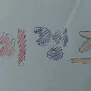 Profile image of 미겜즈 고양이 수인