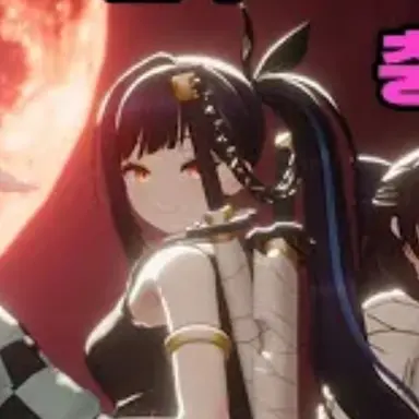 Profile image of 릴파