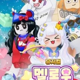 Profile image of 벨키