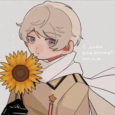 Profile image of イヴァン