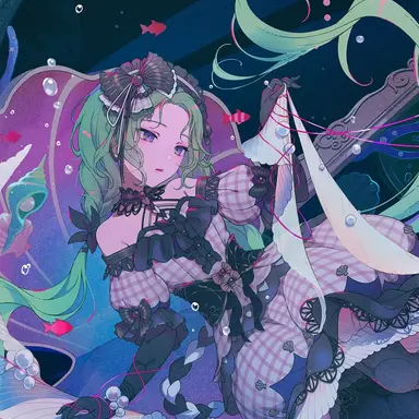 Profile image of Nene