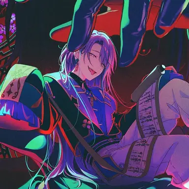 Profile image of Rui