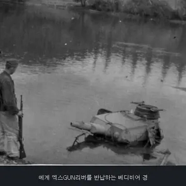 Profile image of 클라위 베르츠