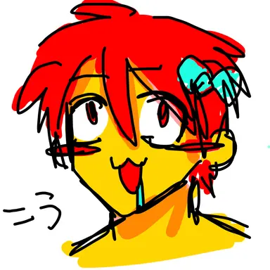 Profile image of こうとし