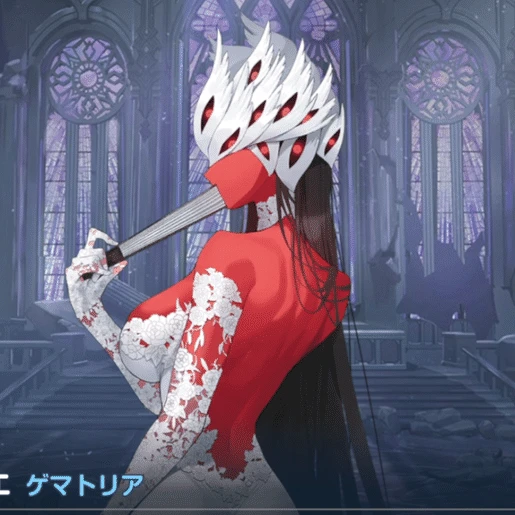 ベアトリーチェ