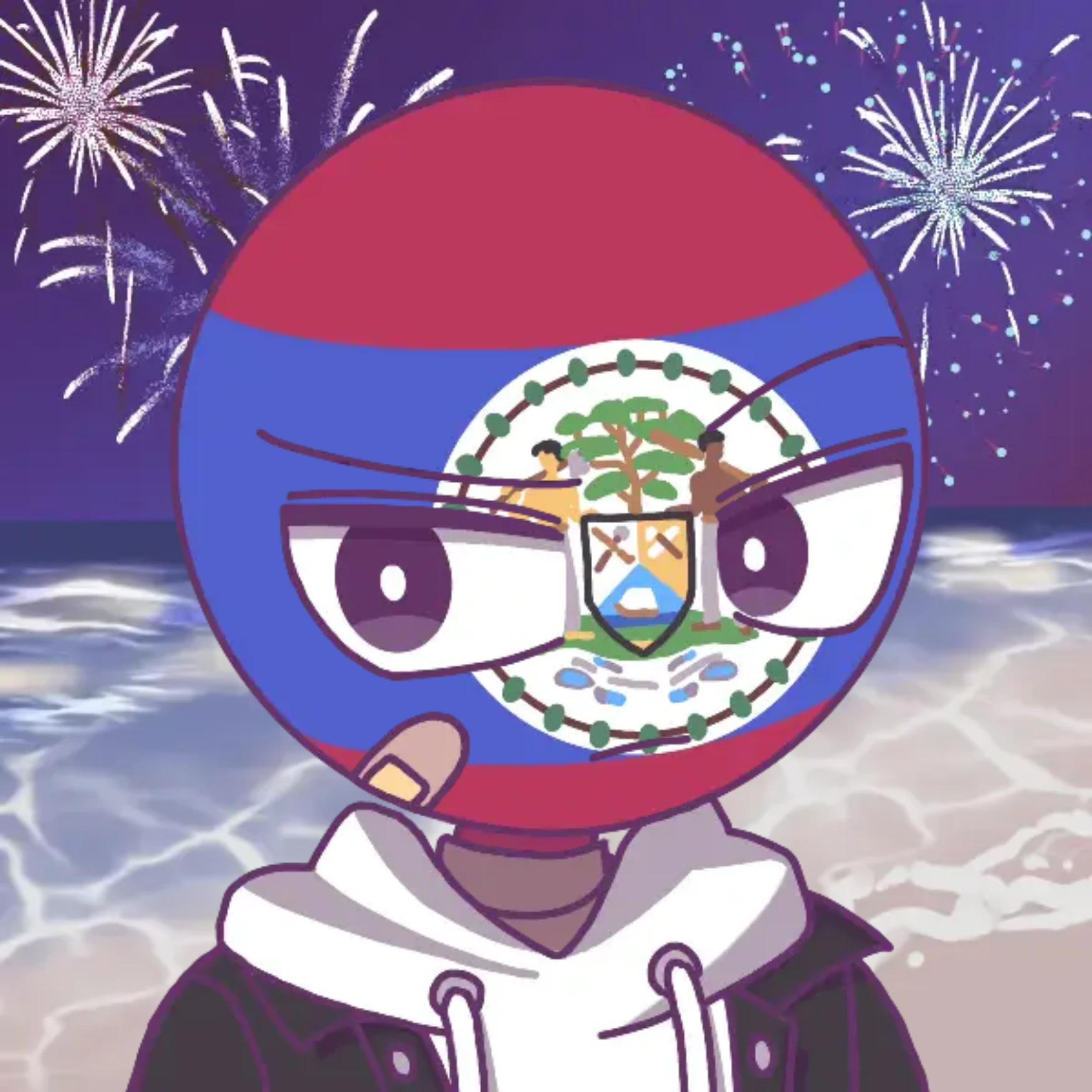 벨리즈
