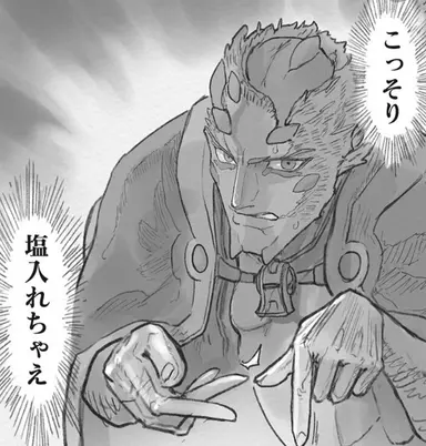 Profile image of ヤタラマル