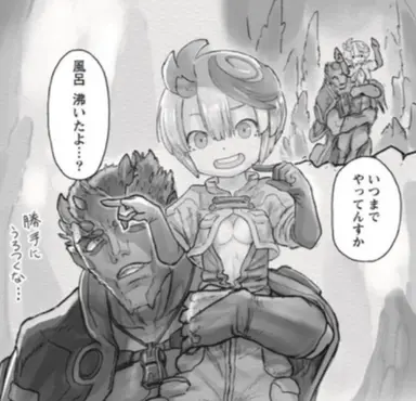 Profile image of ヤタラマル