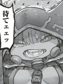 Profile image of ニシャゴラ