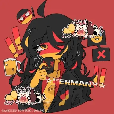 Profile image of 독일