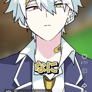 Profile image of ツユキ