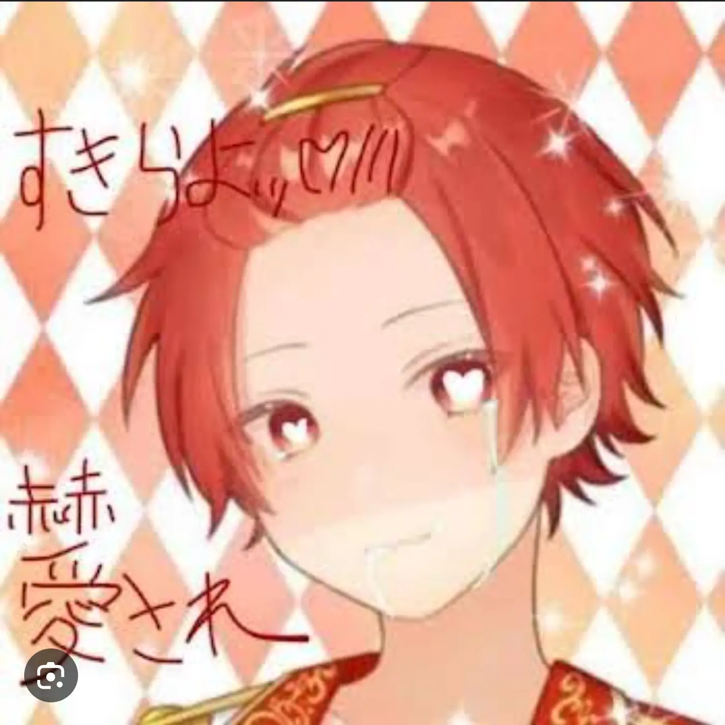 PlushyBaby9706의 僕の
