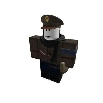 Profile image of 1244